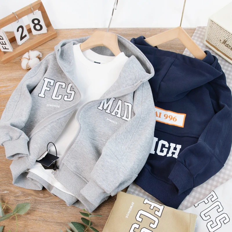 男童外套春秋款中大童男孩针织开衫运动儿童装休闲连帽夹克洋气潮