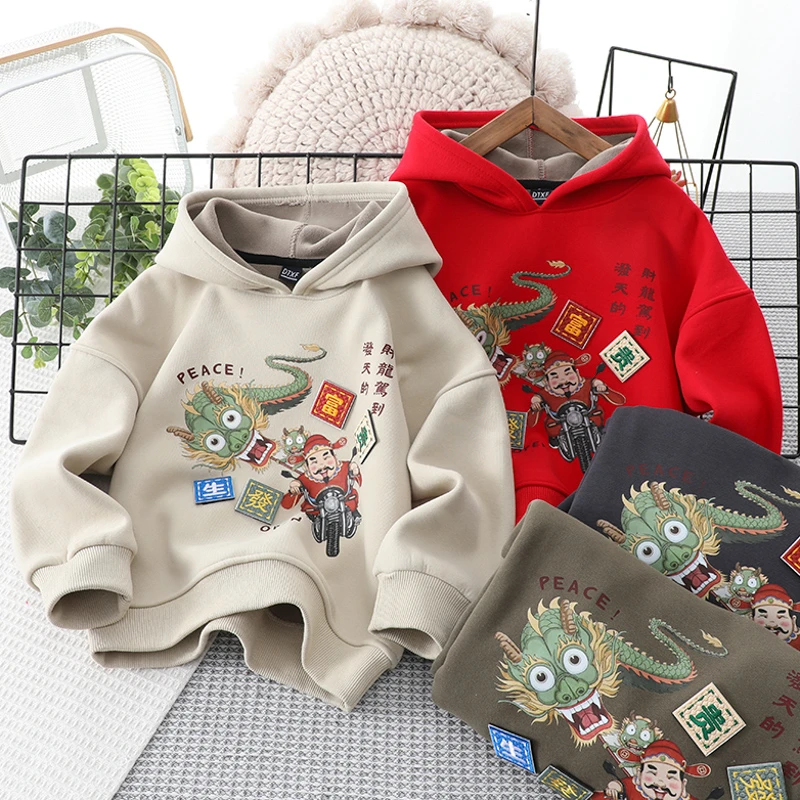 男童冬季新款宝宝长袖新年加厚拜年服喜庆富贵发生加绒连帽卫衣潮
