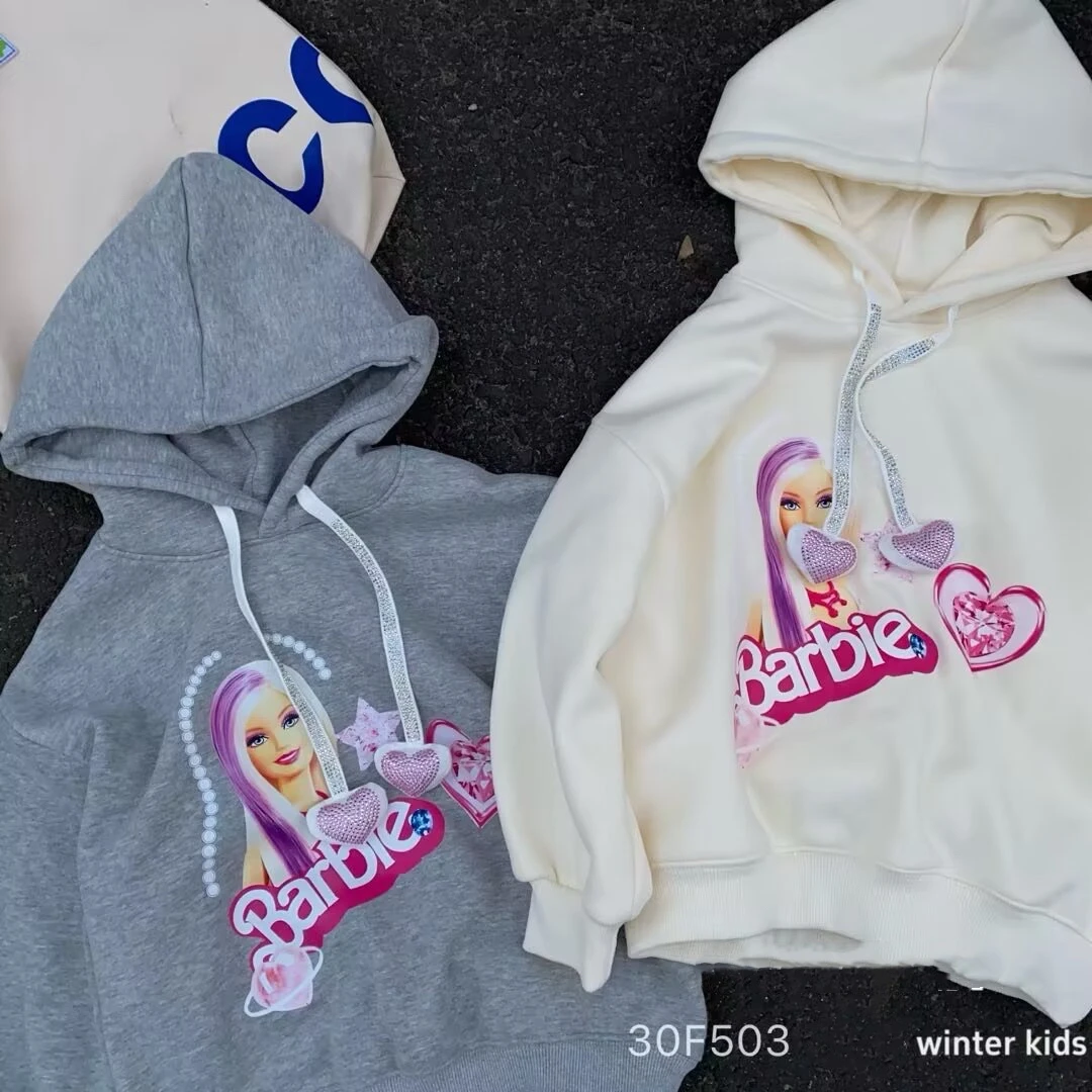 30503高端童装时尚百搭休闲连帽加绒卫衣B18-2-4