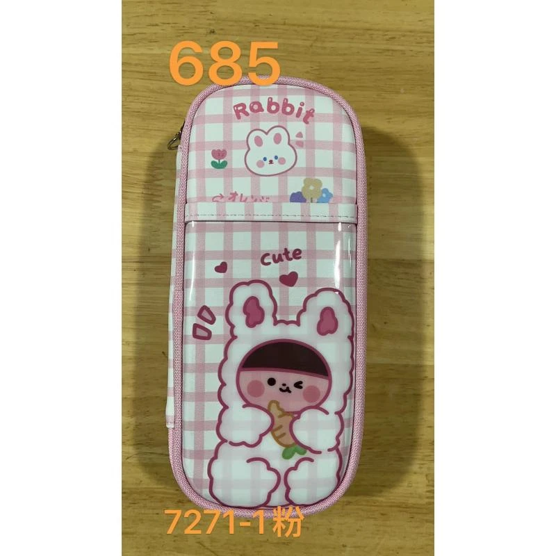 685工厂品牌孤品福利-减负时尚书包