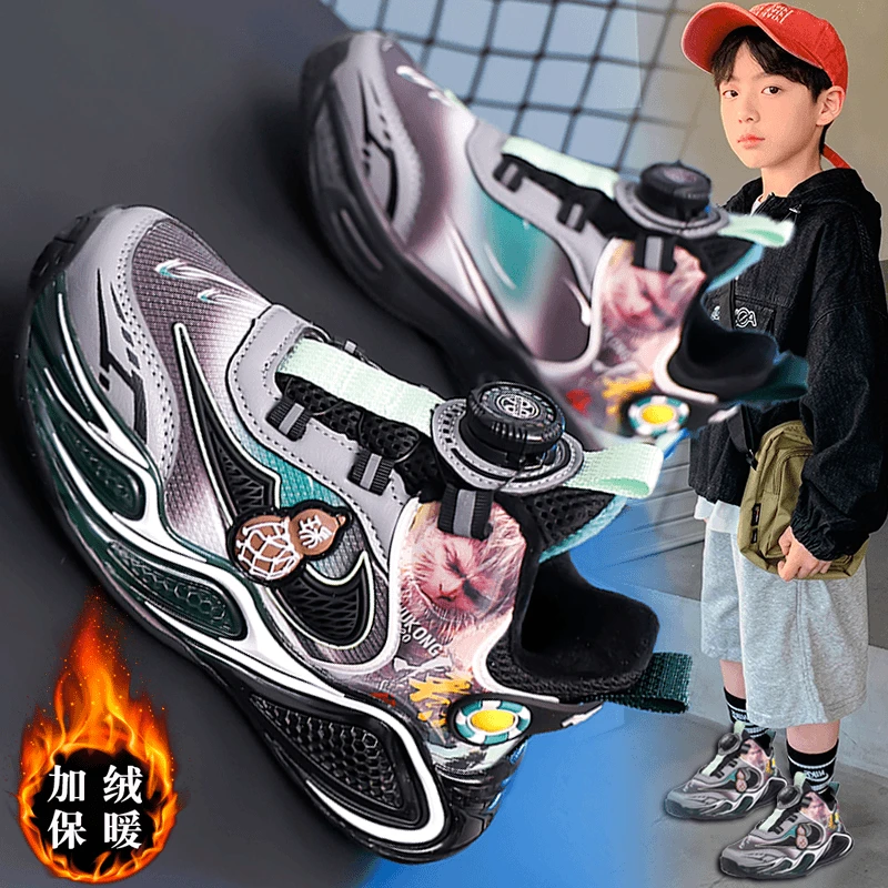 科比男童鞋子秋冬季2024新款儿童跑步训练运动球鞋加绒保暖篮球鞋