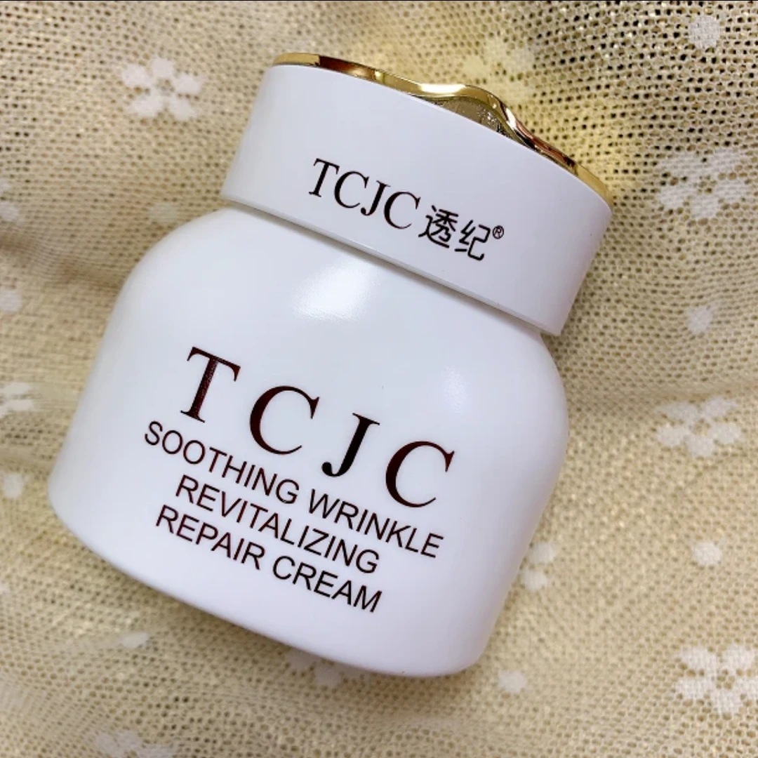 透纪舒纹焕颜修护霜