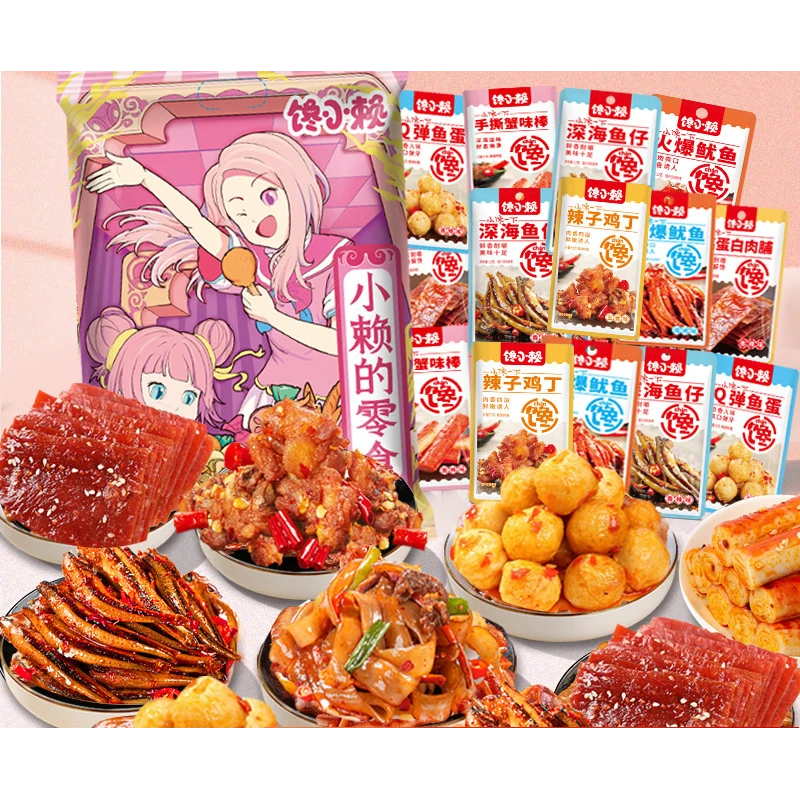 零食大礼包麻辣网红小吃休闲食品里奈零食卤味肉类整箱鸭脖肉食类