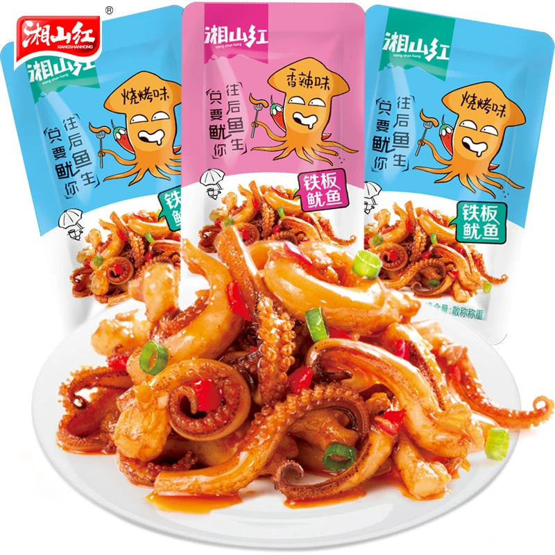 湘山湘山红香辣麻铁板鱿鱼须海鲜零食网红爆款解馋小包装即食鱿鱼