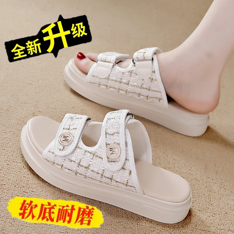 品牌清仓拖鞋女2024夏季新款时尚软底外穿百搭休闲沙滩厚底凉拖鞋
