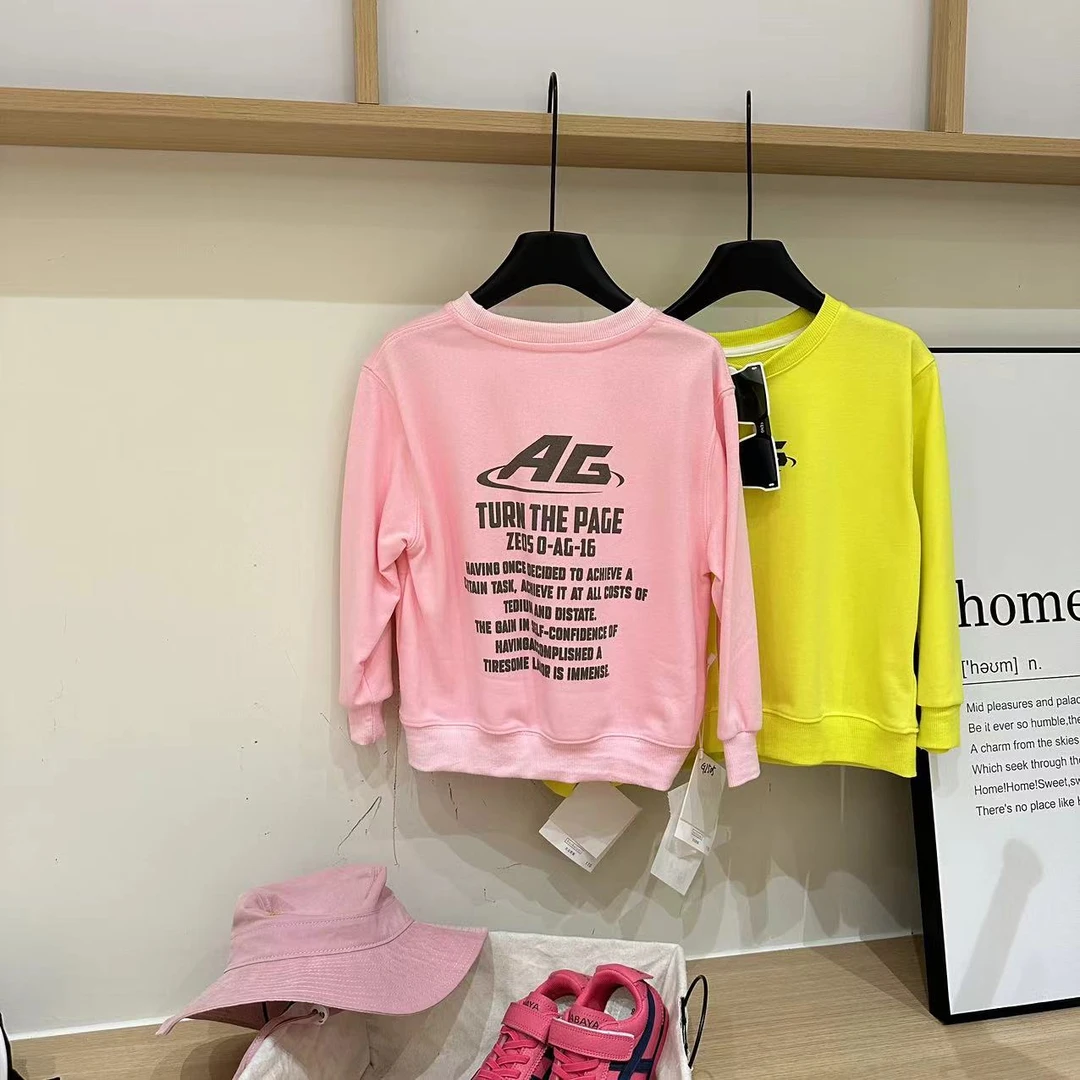 G2505儿童字母圆领卫衣24025显瘦时尚百搭宽松韩版水洗秋季设计感