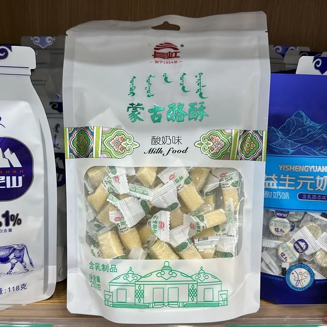 长虹 蒙古奶酪酥 250g/袋