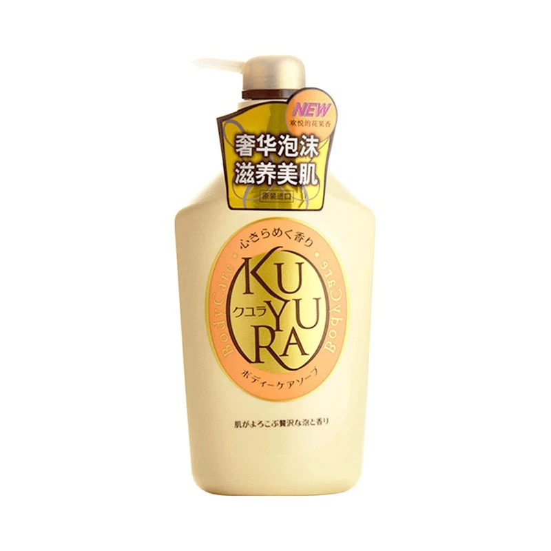kuyura/可悠然可悠然美肌沐浴露（花漾之恋）550ml*3