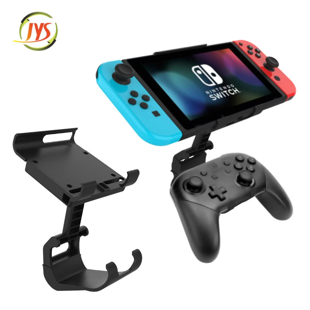 JYSSwitch pro手柄支架 switch/oled/lite屏幕支架可调节角度