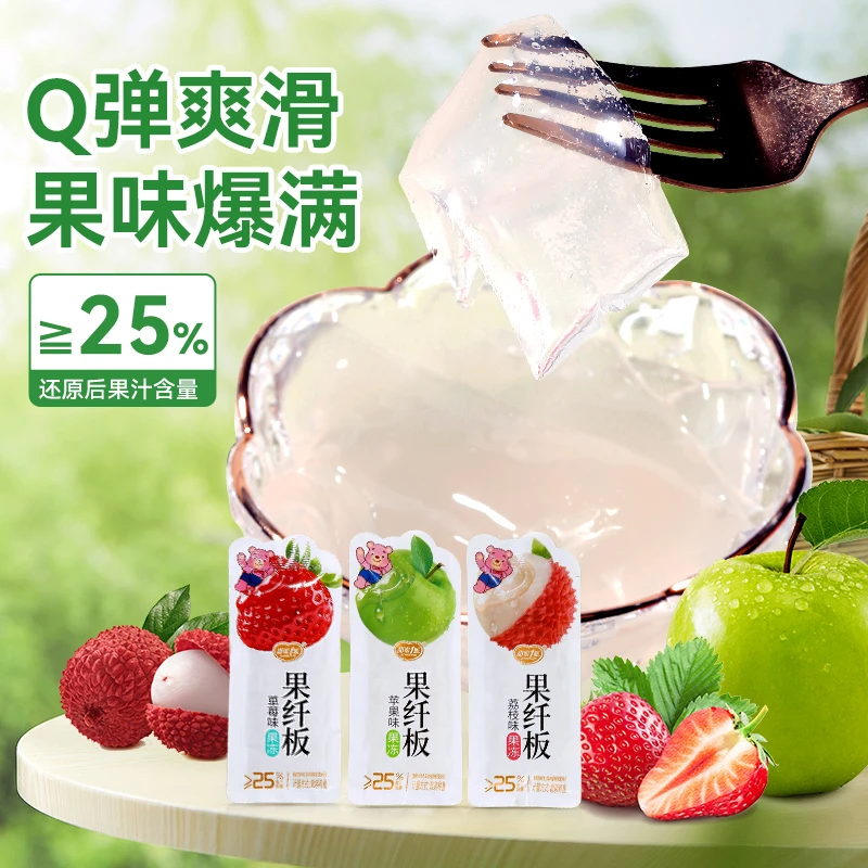 甜蜜1派果纤板果冻多种果汁蒟蒻果冻夏季网红休闲零食办公室解馋