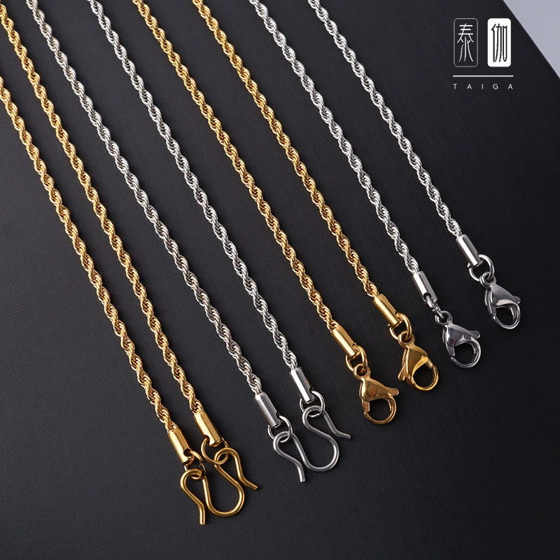 钛钢项链 泰伽佛牌链链条挂绳项链金属链子钛钢麻花链不掉色保色