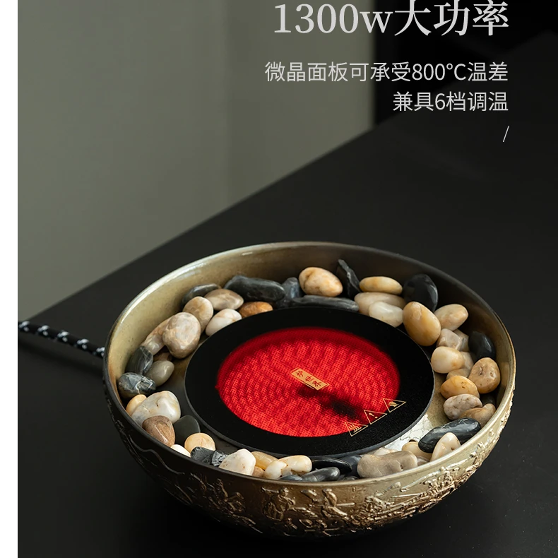 岳恒战国炉电陶炉围炉中式煮茶炉子复古家用烧水微晶陶瓷小型