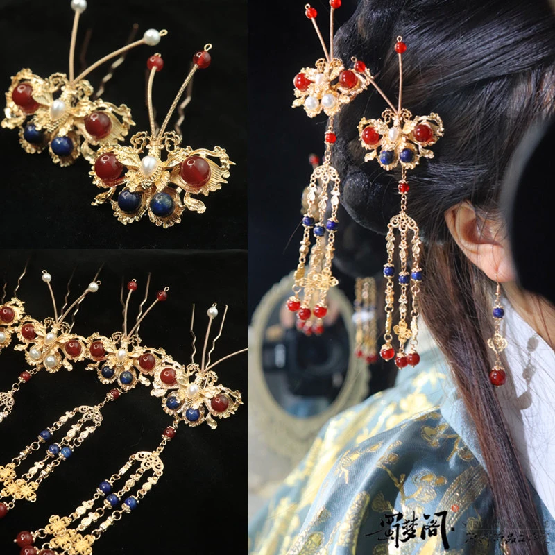 【似锦】蜀梦阁原创颤枝蝴蝶流苏发钗古风汉服明制百搭步摇旗袍古典