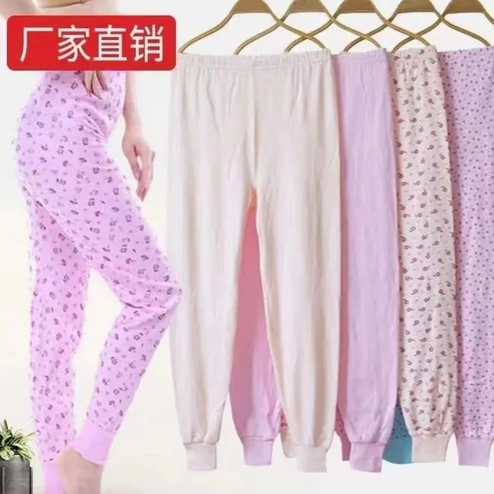 【100%纯棉】秋裤女纯棉内穿打底高腰线裤中老年人大码棉毛裤衬裤