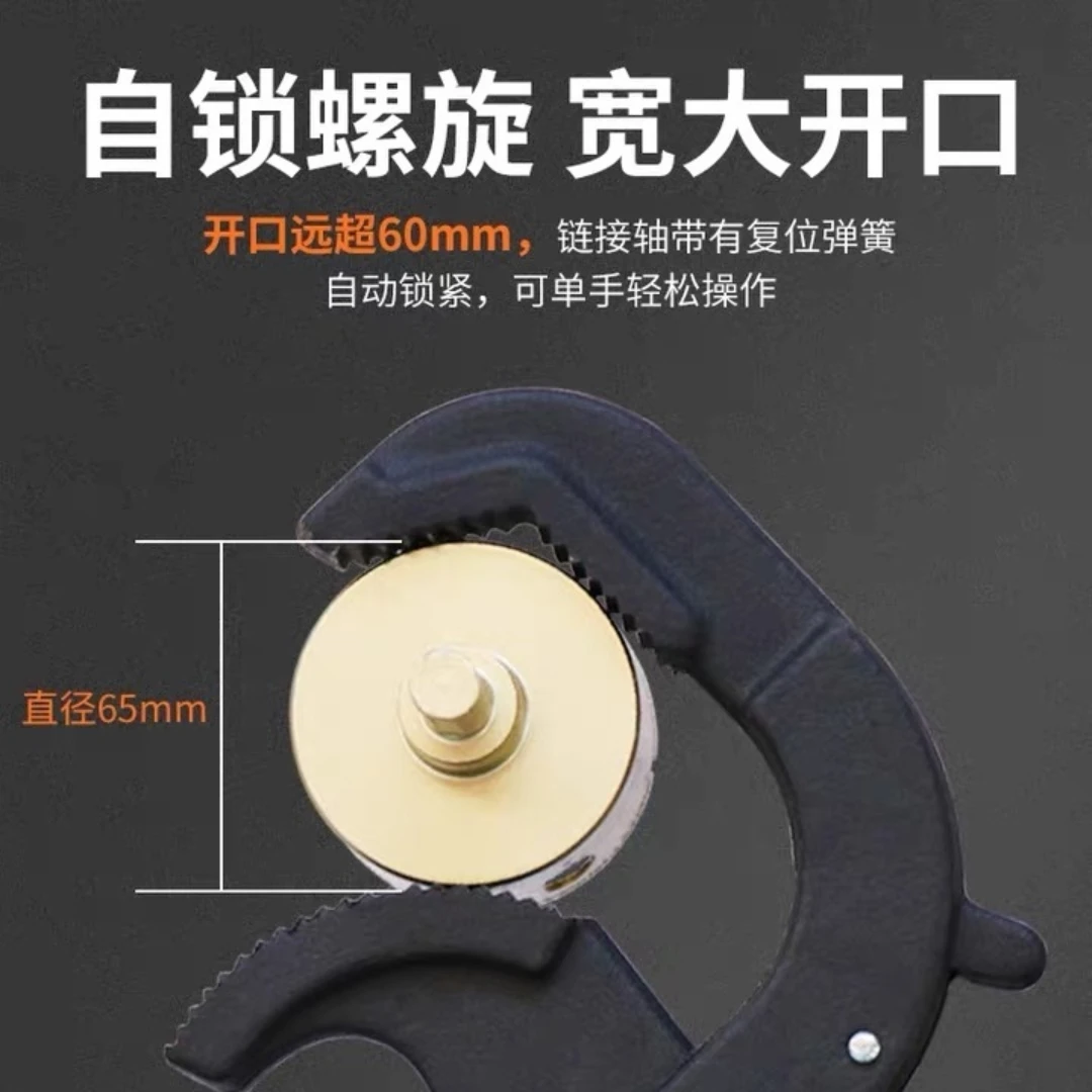 德国工业级多用扳手