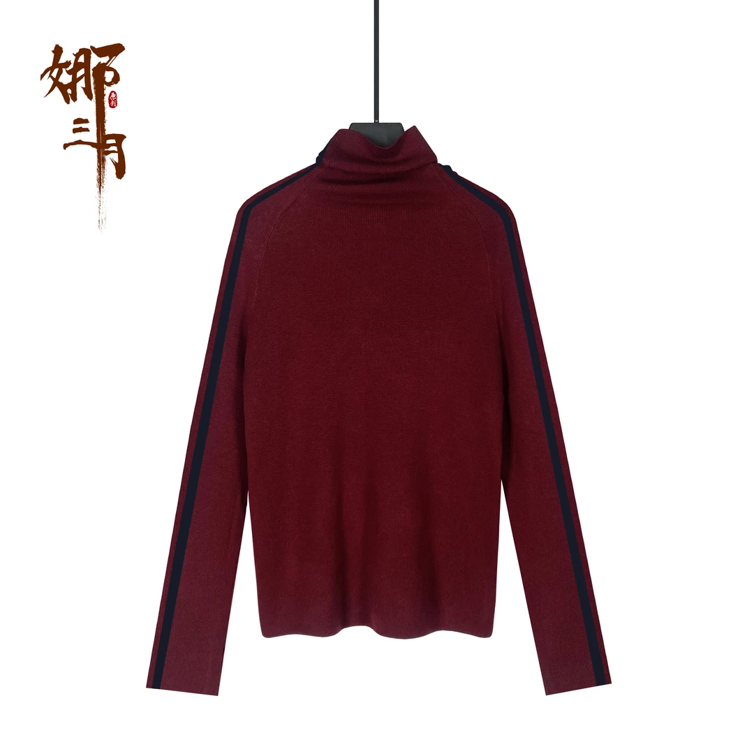 娜三月【植物染】新款简约气质手袖撞色百搭高领羊毛衫7920
