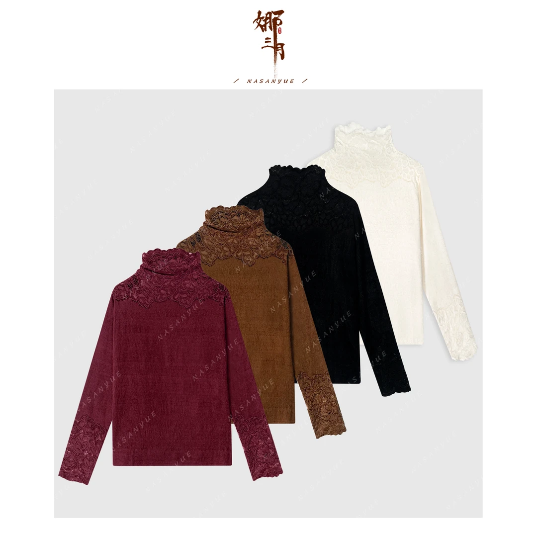 娜三月【 暖肤绒】磨毛绒感亲肤大弹力不规则波浪边蕾丝上衣8707（新