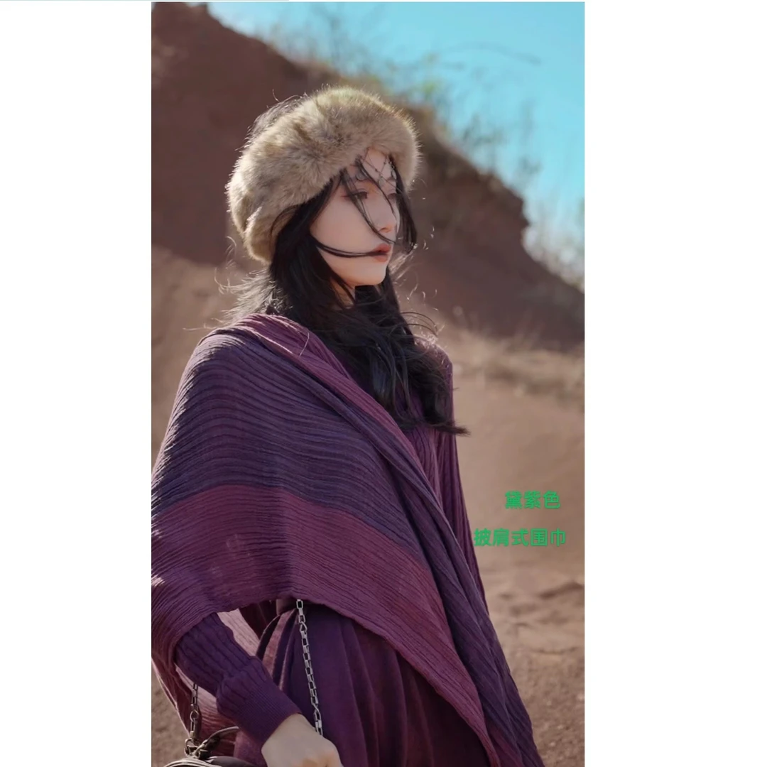 娜三月【大宝推荐】手工植物染披肩式围巾之黛紫色柔软型时尚双面