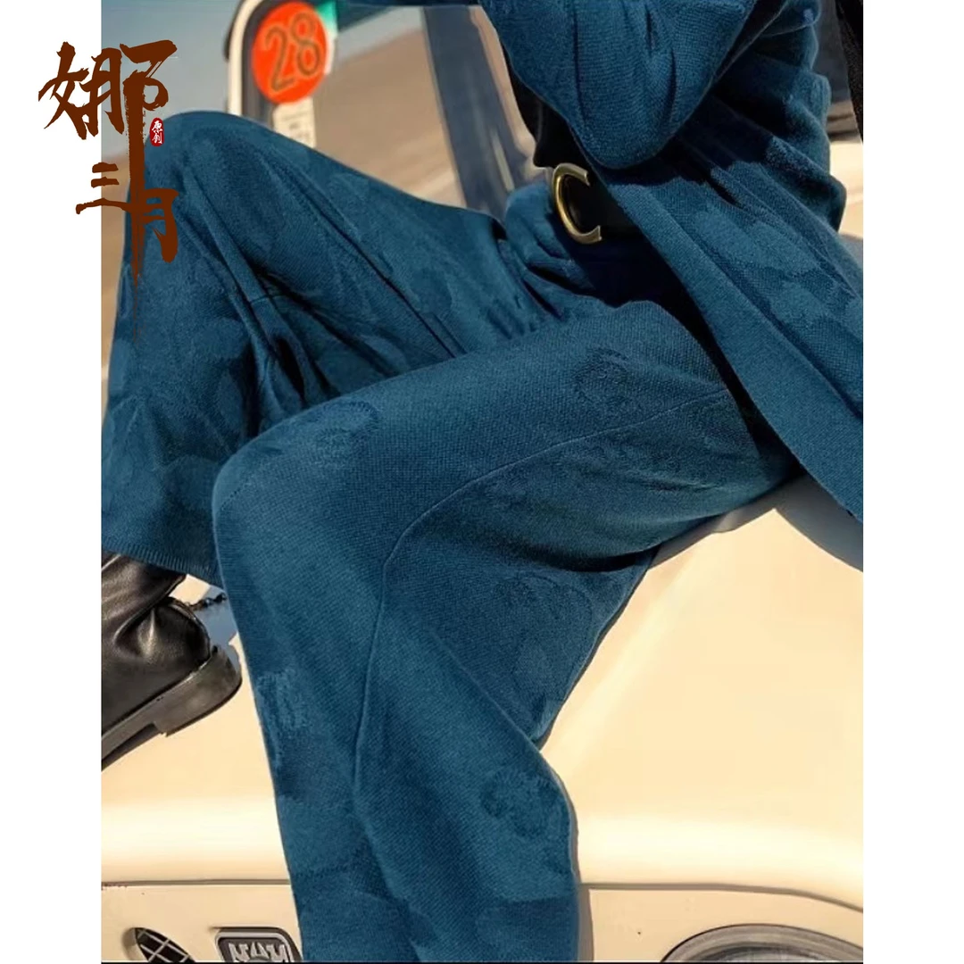 娜三月【大宝推荐】小青复古立体提花绵羊毛直筒裤S2698深墨兰色