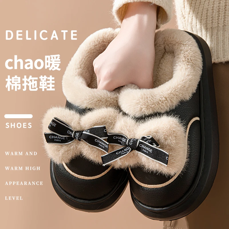 棉拖鞋女士防水皮拖加厚蝴蝶结可爱毛毛拖鞋居家拖鞋EVA松弛感