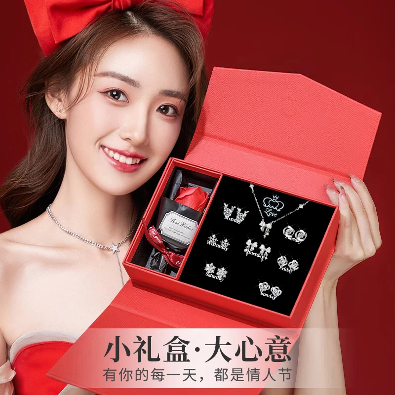 925银耳饰 圣诞节生日礼物送女朋友一周耳钉星期耳饰女耳环送老婆