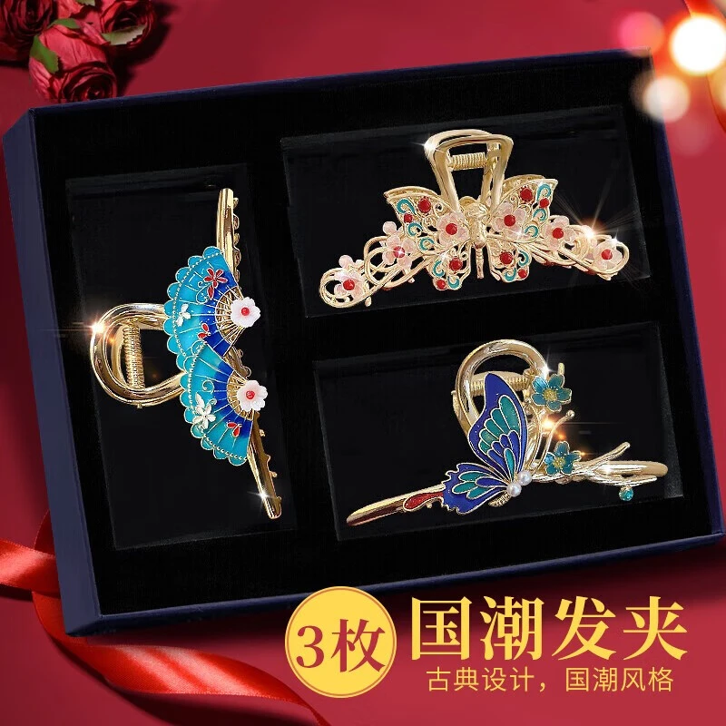 情人节生日礼物送老婆女朋友国潮风鲨鱼夹发夹时尚百搭优雅发饰
