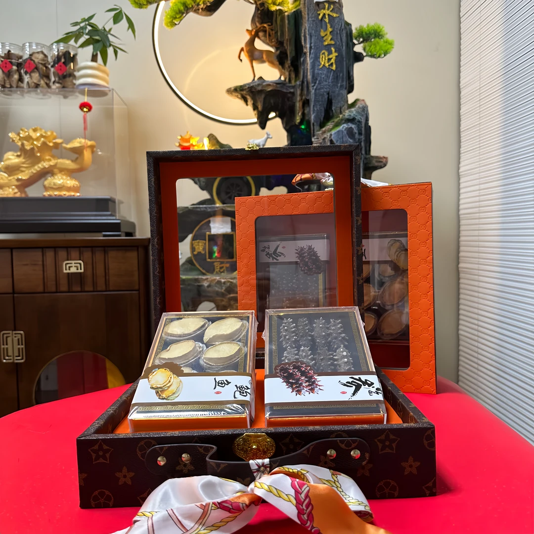 海参鲍鱼礼盒中秋送礼高端精美滋补礼盒公司采购送长辈送礼礼品