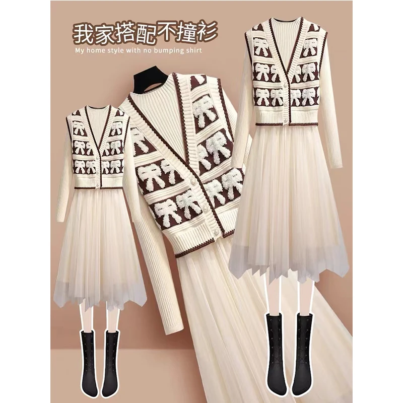 小香风毛衣套装女2025秋冬新款洋气减龄针织马甲打底连衣裙两件套