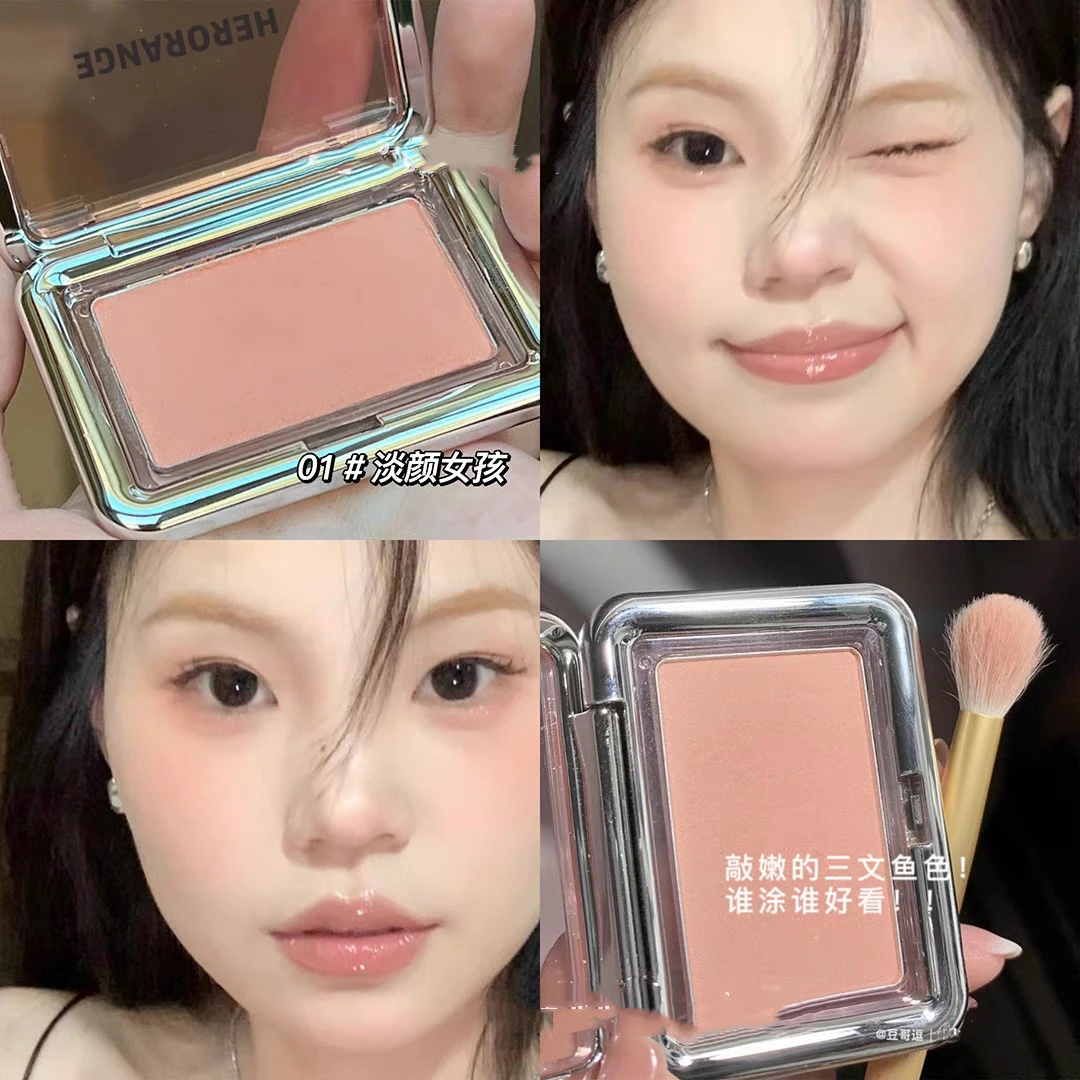 茶棕腮红盘裸妆纯欲素颜显白腮紫自然富家千金微醺血色玫瑰女防水