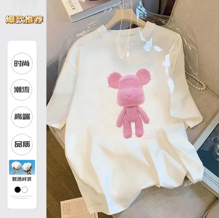 纯棉 短袖T恤男女同款纯色百搭圆领上衣半袖T恤