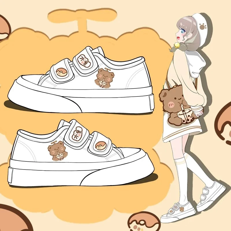 随机女鞋一双中奖留尺码