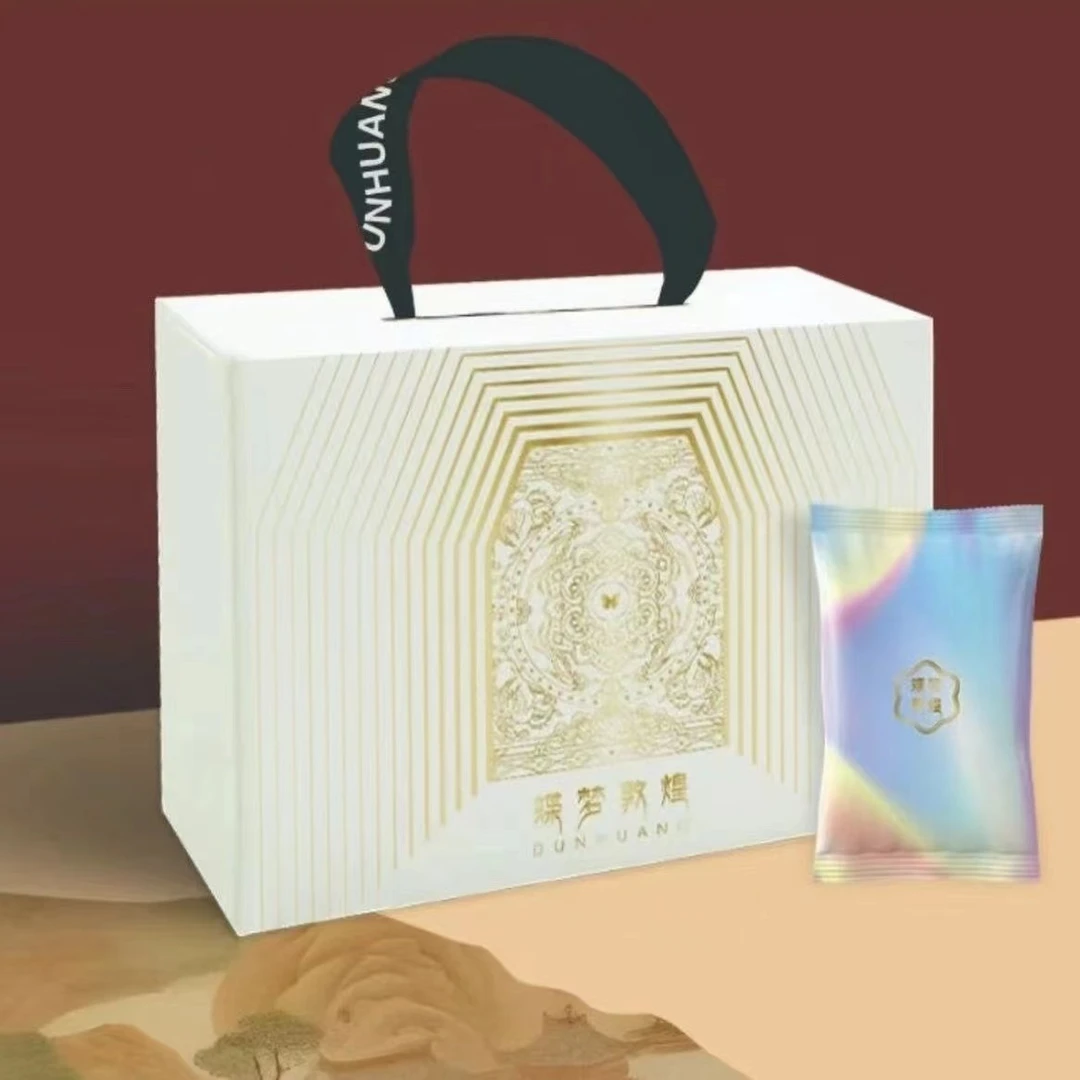 木高文化蝶梦敦煌第一弹典藏收藏卡牌