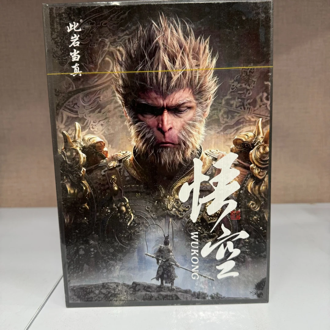 ‖交个朋友‖悟空 悟源涧肉桂d25