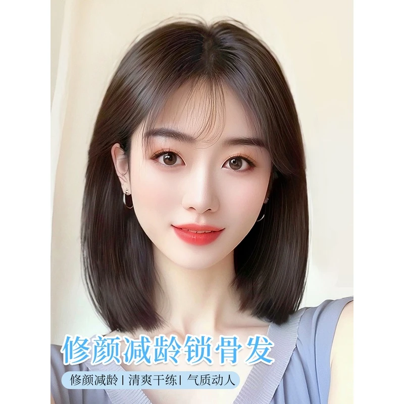 假发女真发全真人发全头头套短发新款时尚整顶波波头假发套轻薄
