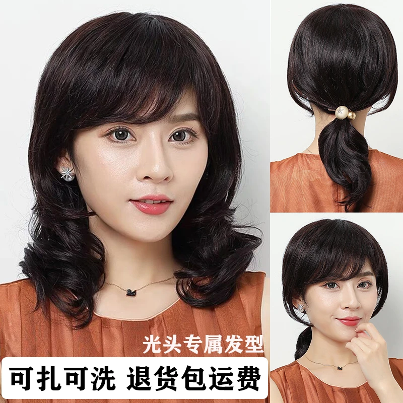 2023新款妈妈女长发佩戴黑色长卷发中年女士高温丝全真人发中长款