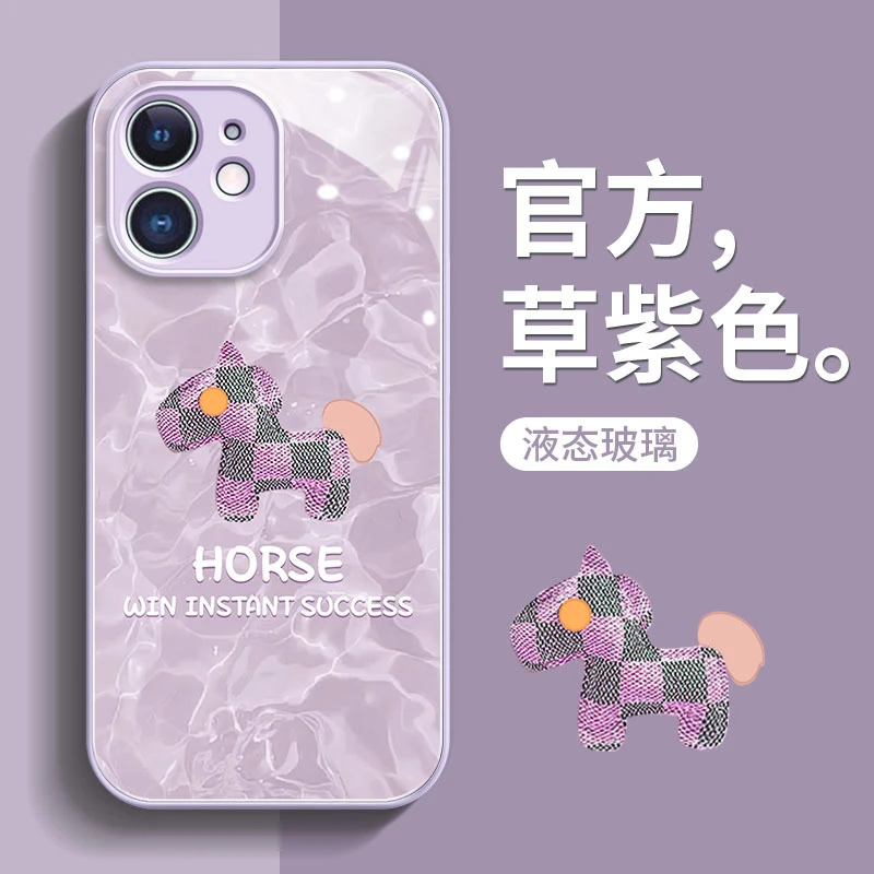 苹果14promax手机壳iPhone13玻璃15pro全包防摔xr新款12pro保护壳