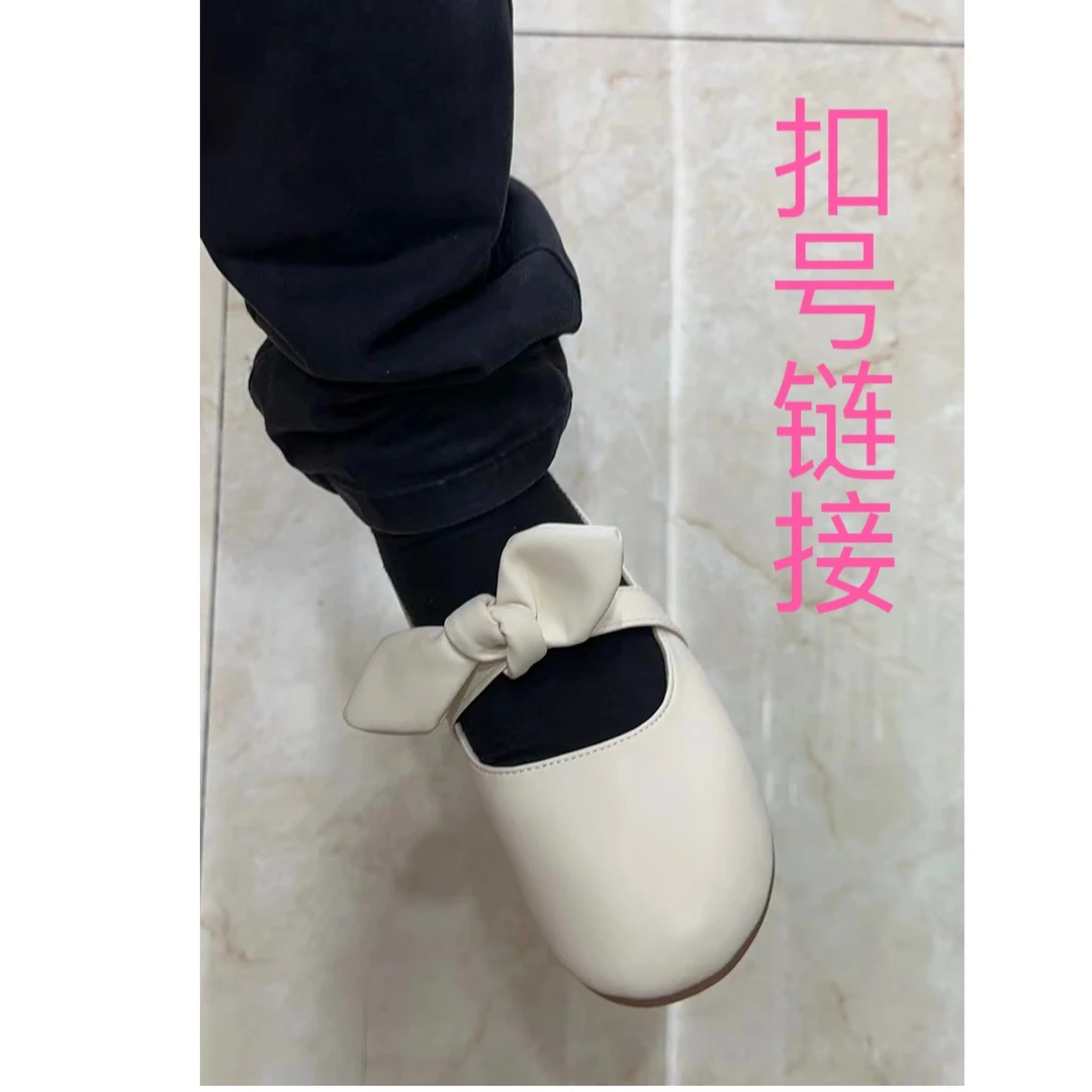 扣号链接备注编码（完美主义勿拍） no退no换【小心晴女鞋】