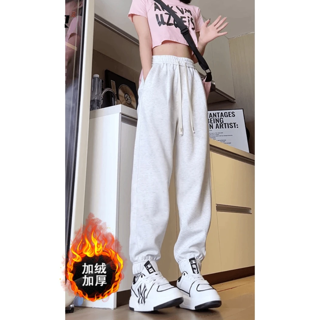 重磅束脚卫裤男女秋冬季通勤百搭宽松加绒休闲运动裤时尚简约长裤