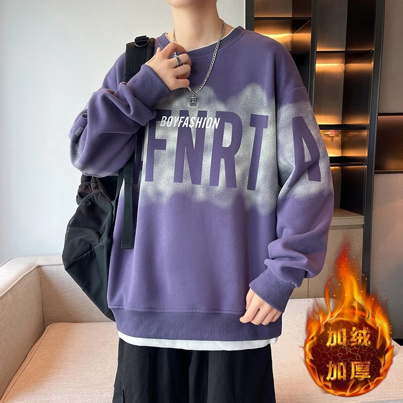 假两件卫衣男士秋季潮青少年宽松百搭圆领套头学生时尚T恤男上衣