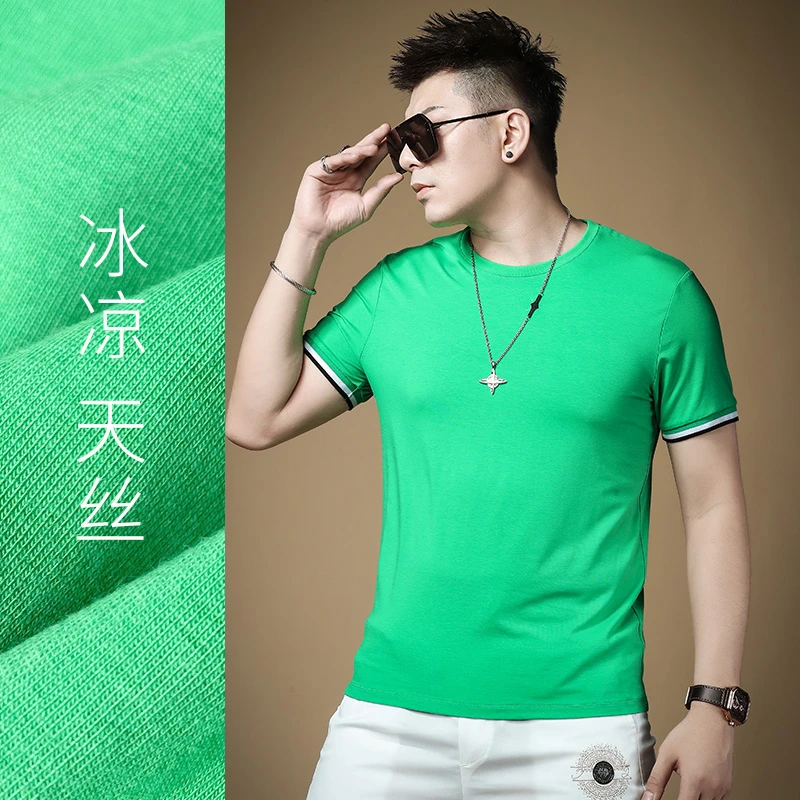 薄款纯色冰凉欧货2024夏季简约衣服男士时尚短袖绿色t恤男款男装