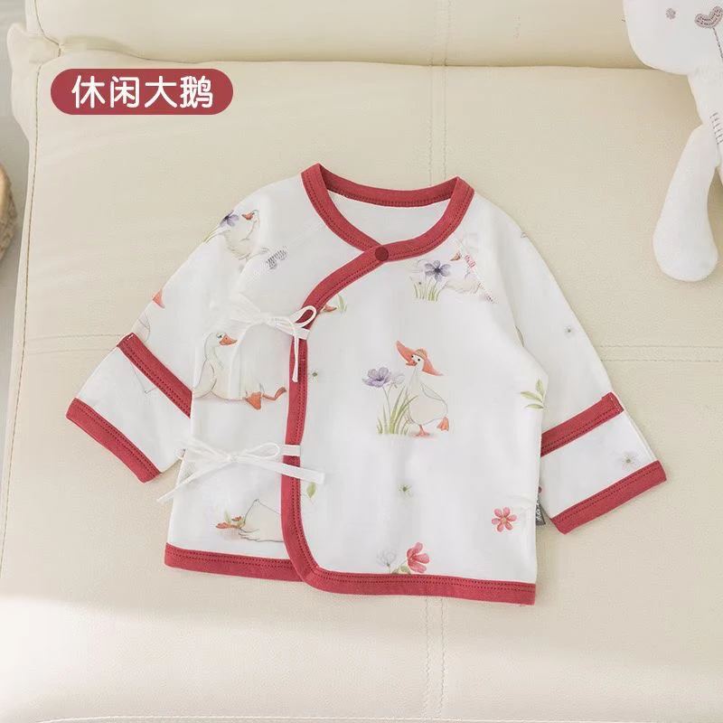 四季新生婴儿衣服宝宝纯棉长袖半背衣初生上衣放尿湿方便换纸尿裤
