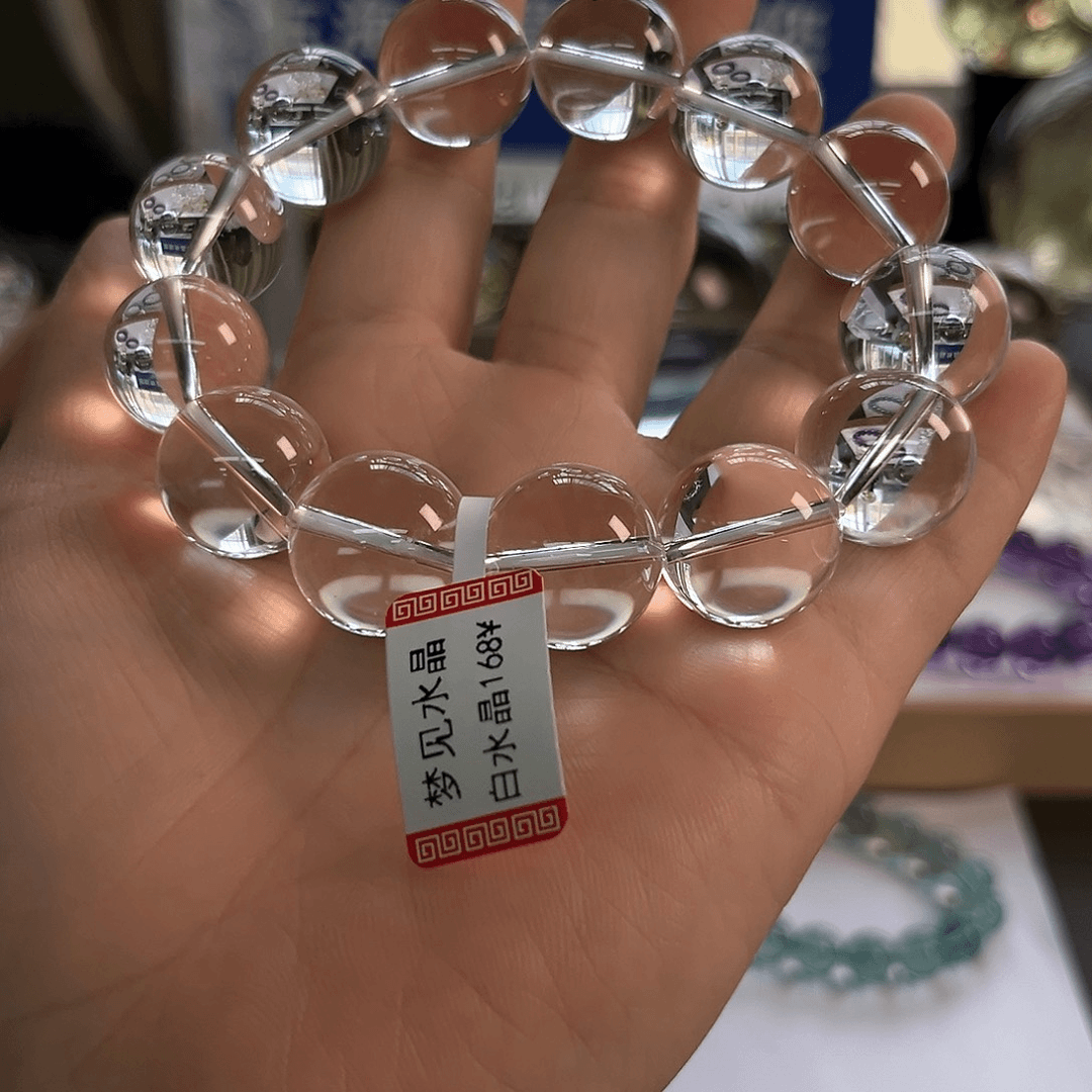 【闪购商品】水晶珠宝半成品未镶嵌a