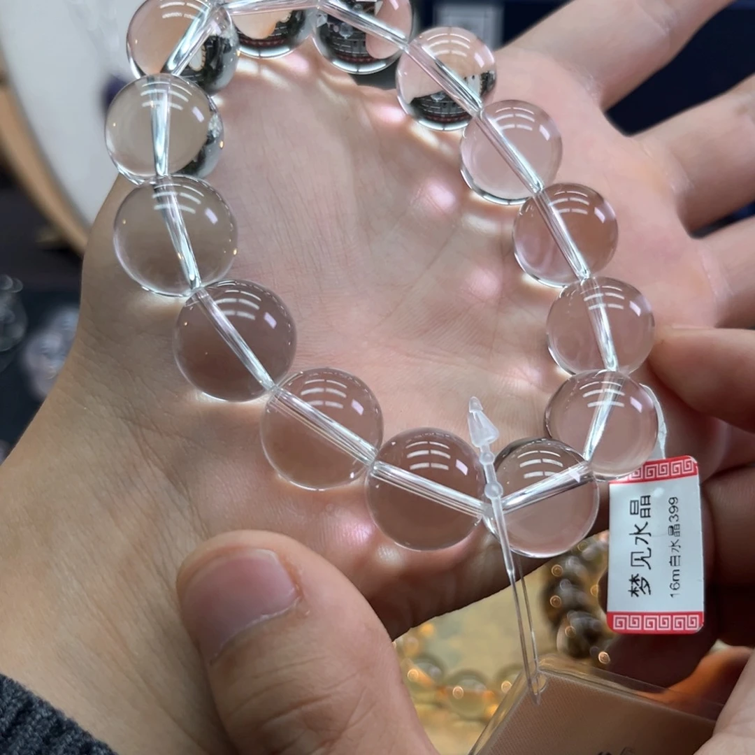 【闪购商品】水晶手链未镶嵌白水晶手串