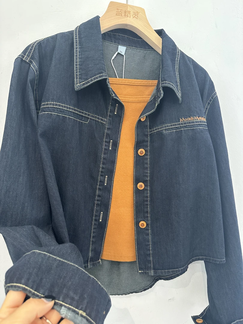 两件套牛仔小外套