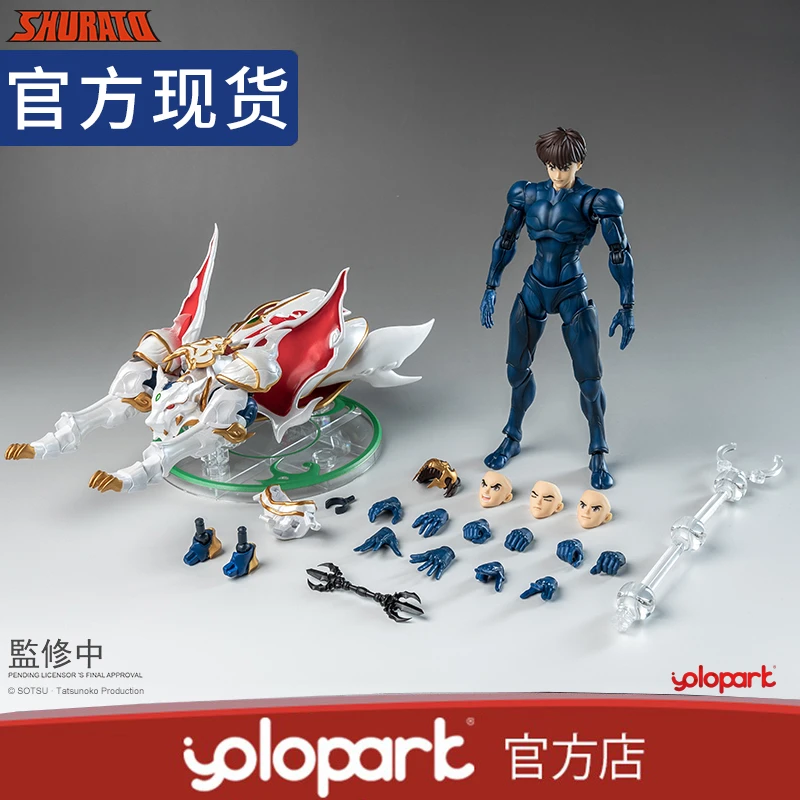 YOLOPARKAMK PRO X天空战记35周年修罗王 · 一平 可动模型玩具