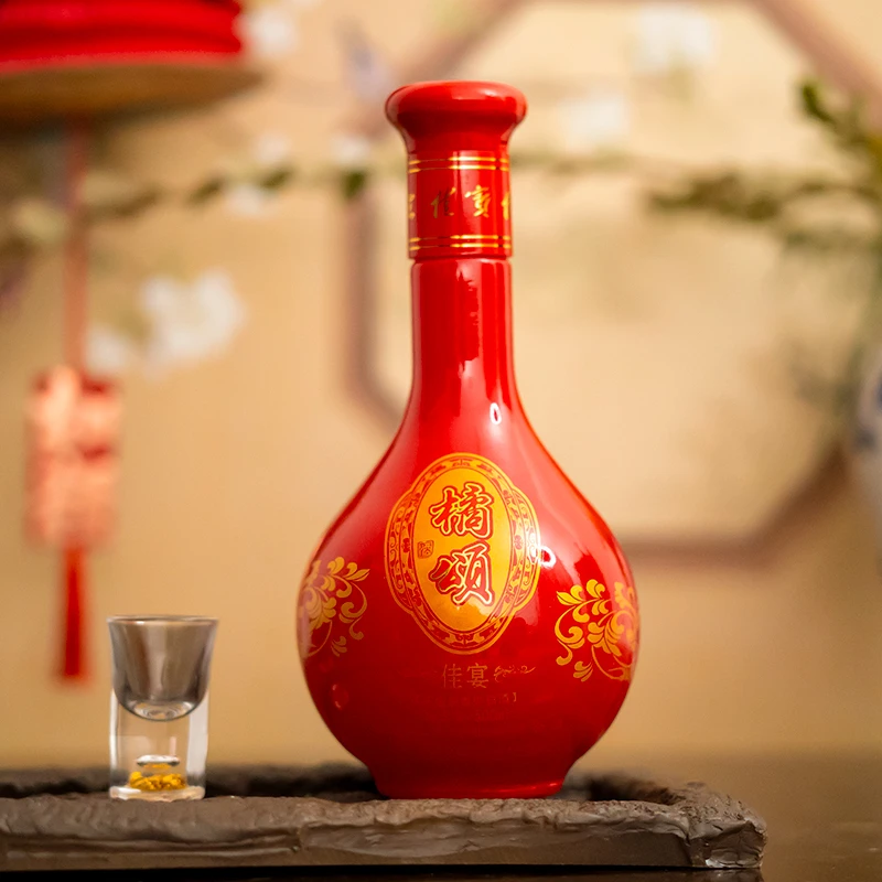 橘颂酒业佳宴兼香型湖北白酒纯粮食白酒酒瓶装珍藏喜宴52度500ml
