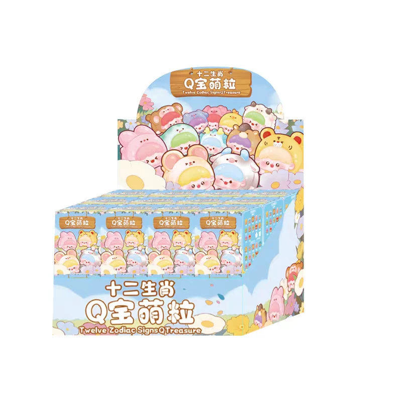 【代拆】十二生肖Q宝萌粒
