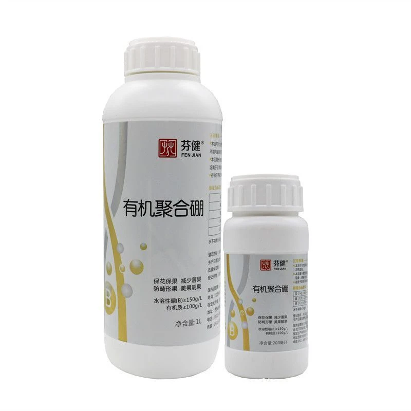 槟榔树 保花保果 防畸形果 硼肥微量元素叶面肥 蔬菜瓜果树水溶肥