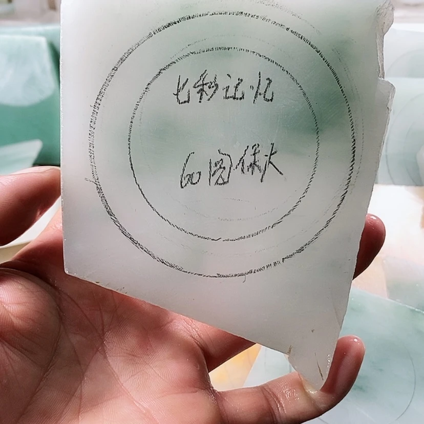 【闪购商品】石英质玉（天山翠）手镯未镶嵌7**忆加工定制