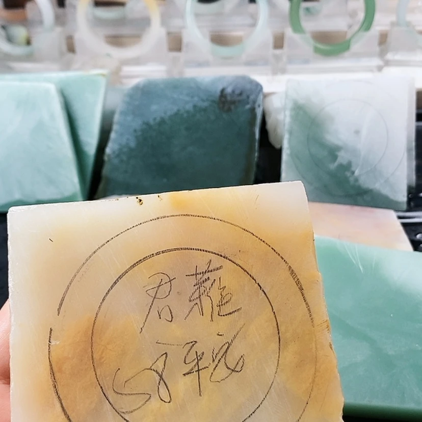 【闪购商品】石英质玉（金丝玉）手镯未镶嵌君*加工定制
